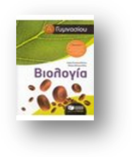 image040.png